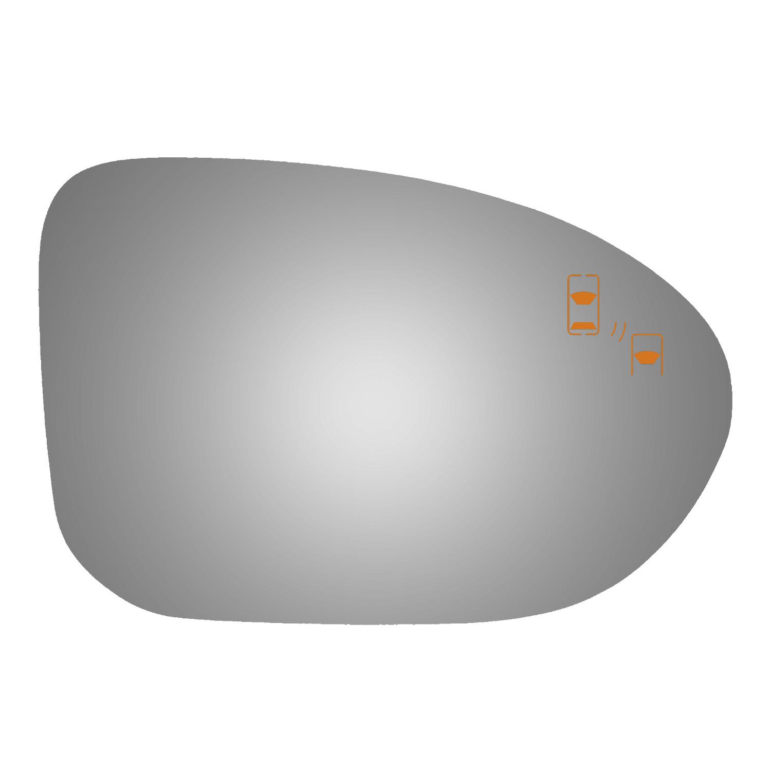 Burco 5728BC Door Mirror Glass product image 1 of 1