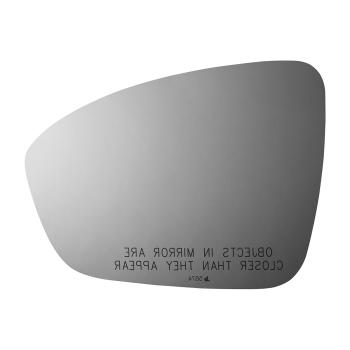2023 Nissan Sentra Door Mirror Glass Right Burco 5874 image 1 of 2