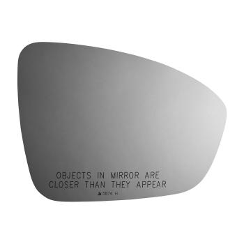 2023 Nissan Sentra Door Mirror Glass Right Burco 5874H image 2 of 2