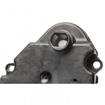 2011 Ford Fusion HVAC Recirculation Door Actuator