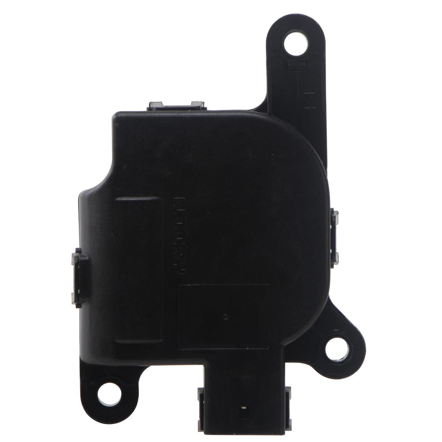 BWD ADS4465 - HVAC Recirculation Door Actuator BWD ADS4465 HVAC Recirculation Door Actuator product image 3 of 6