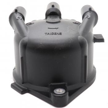 1994 Infiniti G20 Distributor Cap BWD C734 image 3 of 3