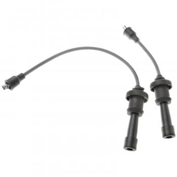 2001 Kia Magentis Spark Plug Wire Set BWD CH74209 image 2 of 2