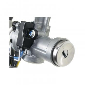 1988 Honda Civic Ignition Lock and Cylinder Switch