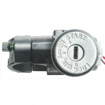 2006 Nissan Maxima Ignition Lock and Cylinder Switch BWD CS1220 image 1 of 4