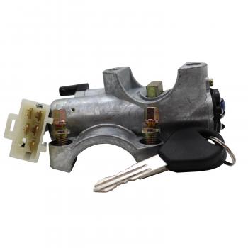 1991 Nissan Hikari Ignition Lock and Cylinder Switch BWD CS1991 image 1 of 3