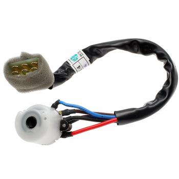 1995 Hyundai Scoupe Ignition Starter Switch