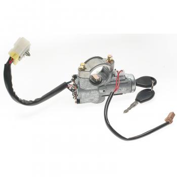 1996 Nissan Altima Ignition Lock and Cylinder Switch BWD CS918 image 1 of 3