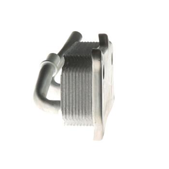 2000 Mercedes-Benz S430 Engine Oil Cooler BWD DC119 image 4 of 4