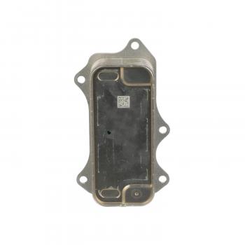 BWD DC33 - Engine Oil Cooler BWD DC33 Engine Oil Cooler product image 5 of 5