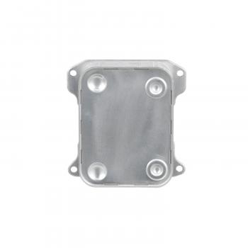 2009 Ford F-450 Super Duty Engine Oil Cooler Kit BWD DC5 image 2 of 4