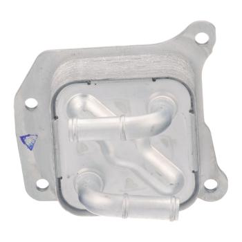 2015 Nissan Juke Engine Oil Cooler