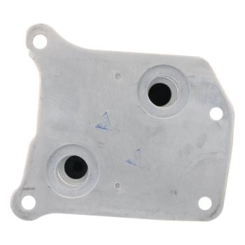 2015 Nissan Juke Engine Oil Cooler BWD DC76 image 2 of 4