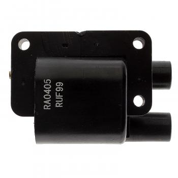 1996 Mitsubishi Montero Ignition Coil BWD E622 image 3 of 4