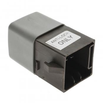 1987 Mercury Cougar Engine Cooling Fan Motor Relay BWD R4135 image 1 of 3