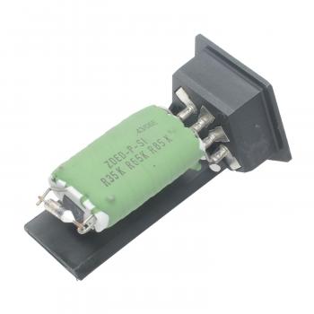1994 BMW M3 HVAC Blower Motor Resistor BWD RU1305 image 1 of 3