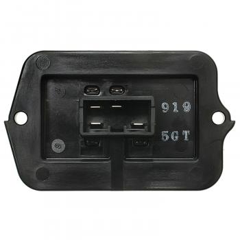 1996 Isuzu Oasis HVAC Blower Motor Resistor