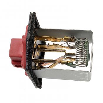 1993 Mitsubishi Precis HVAC Blower Motor Resistor