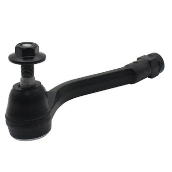 2020 Kia Cadenza Steering Tie Rod End