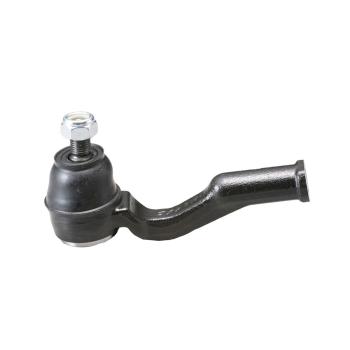 1977 Mazda 808 Steering Tie Rod End