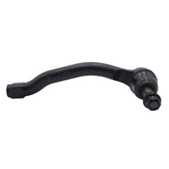 2018 Nissan Maxima Steering Tie Rod End