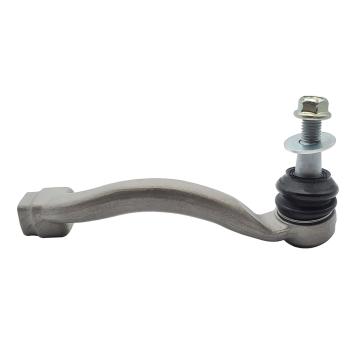 2023 Jaguar XF Steering Tie Rod End