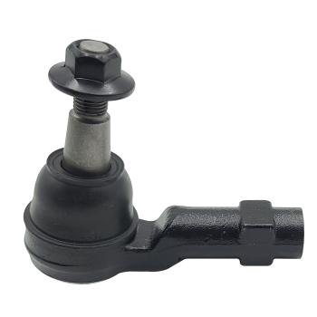 2018 Land Rover Range Rover Sport Steering Tie Rod End