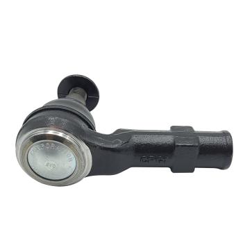 2023 Land Rover Range Rover Steering Tie Rod End