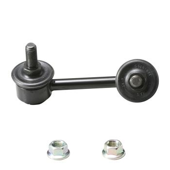 1996 Nissan 300ZX Suspension Stabilizer Bar Link Kit