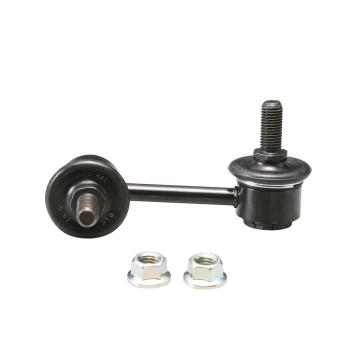2005 Chevrolet Epica Suspension Stabilizer Bar Link Kit Front Left CTR CL0236L image 2 of 2