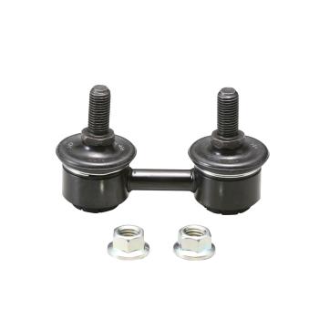 1993 Mitsubishi 3000GT Suspension Stabilizer Bar Link Kit