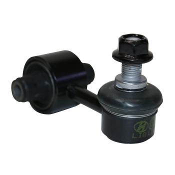 2023 Kia Forte5 Suspension Stabilizer Bar Link Kit Rear CTR CL0317 image 1 of 1