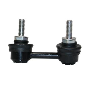 2016 Nissan Maxima Suspension Stabilizer Bar Link Kit Rear Left CTR CL0496L image 1 of 1
