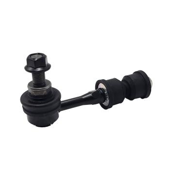 2011 Scion TC Suspension Stabilizer Bar Link Kit