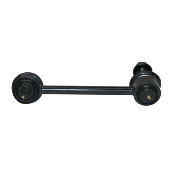 2019 Lexus RC300 Suspension Stabilizer Bar Link Kit