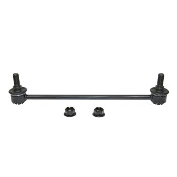 2015 Scion iQ Suspension Stabilizer Bar Link Kit