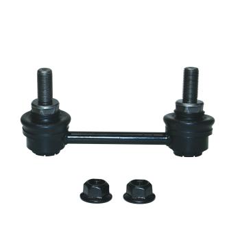 2015 Lexus RC F Suspension Stabilizer Bar Link Kit