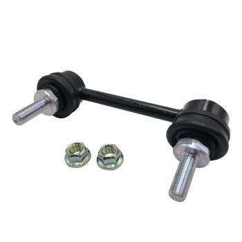 2023 Infiniti QX50 Suspension Stabilizer Bar Link Kit