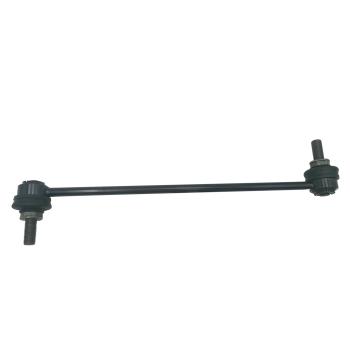2021 Chrysler Pacifica Suspension Stabilizer Bar Link Kit