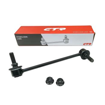 2014 Cadillac CTS Suspension Stabilizer Bar Link Kit Front Left CTR CL0697L image 3 of 3