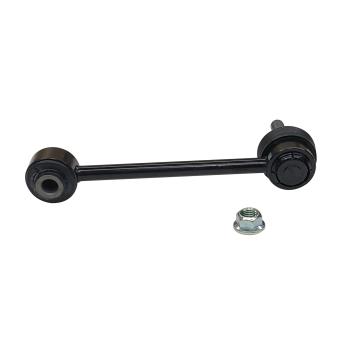 2017 Cadillac XT5 Suspension Stabilizer Bar Link Kit