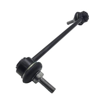 2020 BMW i3s Suspension Stabilizer Bar Link Kit