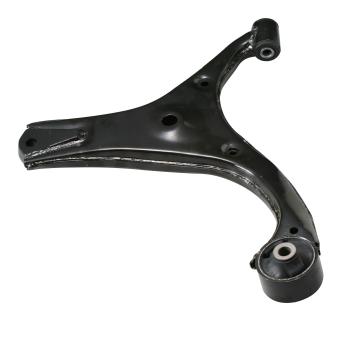 2006 Kia Rio5 Suspension Control Arm Front Left Lower CTR CQ0129L image 1 of 1