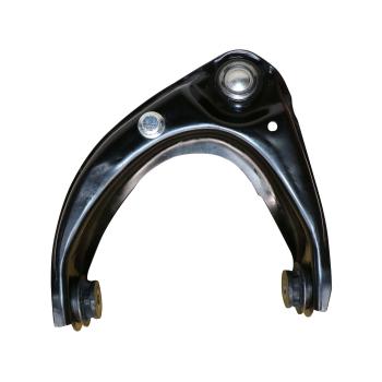 2006 Lincoln Zephyr Suspension Control Arm and Ball Joint Assembly Front Right Upper CTR CQ0253R image 2 of 2
