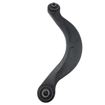 2011 Ford Fusion Lateral Arm Rear Upper CTR CQ0263 image 3 of 4