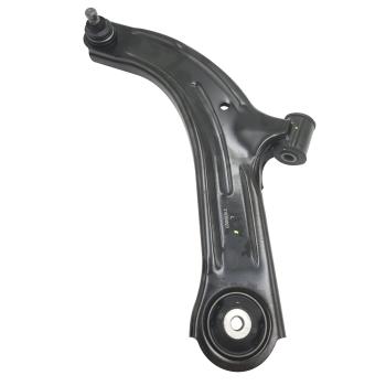 2007 Nissan Micra Suspension Control Arm and Ball Joint Assembly