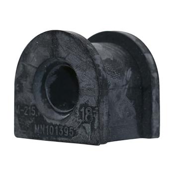 2016 Mitsubishi Lancer Suspension Stabilizer Bar Bushing