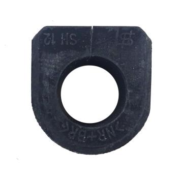 1995 Mazda 323 Suspension Stabilizer Bar Bushing