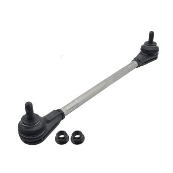 2019 Toyota Prius C Suspension Stabilizer Bar Link Kit