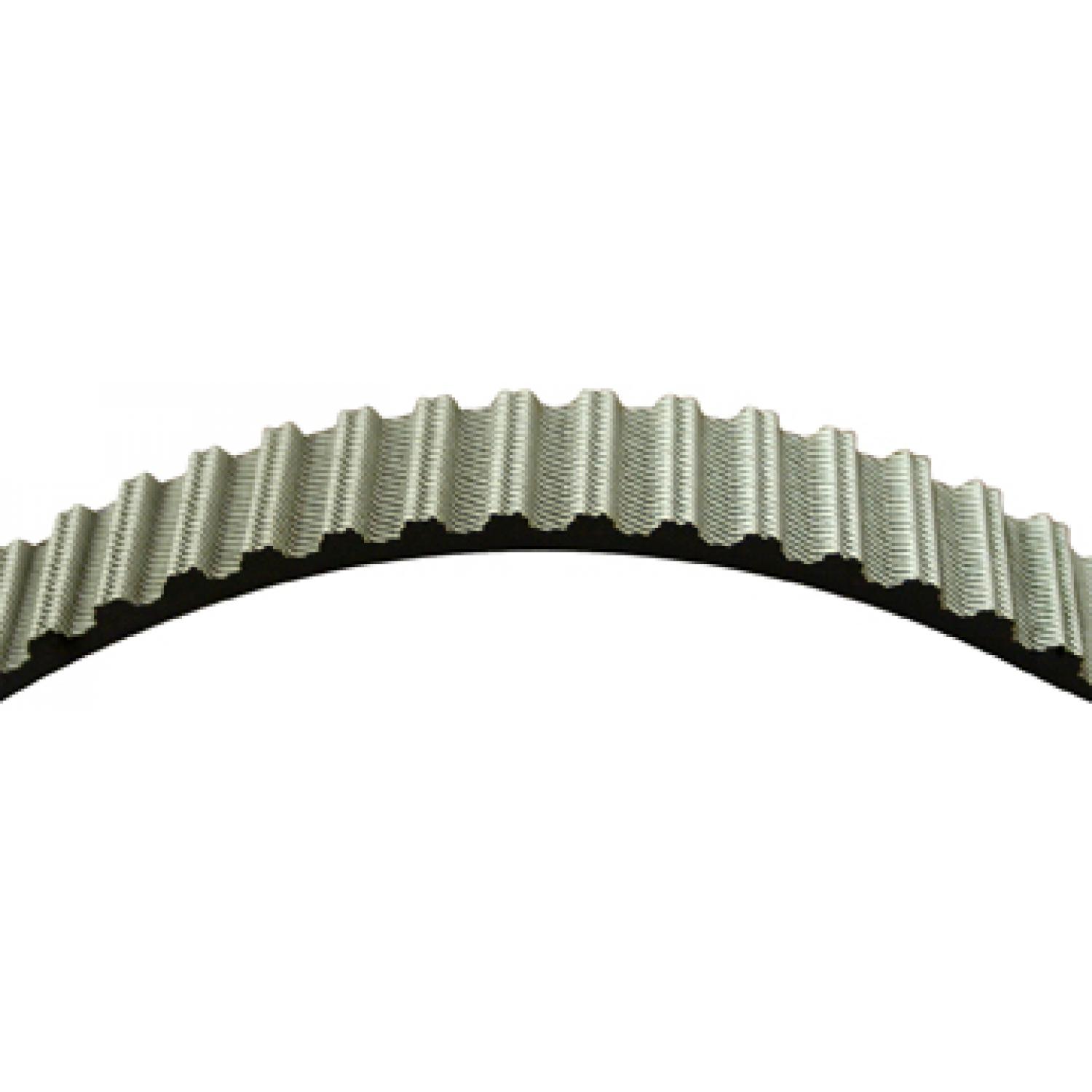 Dayco 95321 - Engine Timing Belt Dayco 95321 Engine Timing Belt product image 1 of 1